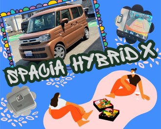 おススメ中古車